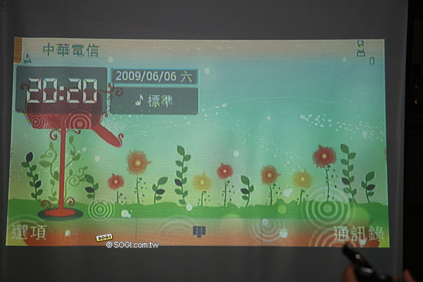 本文章相關圖片