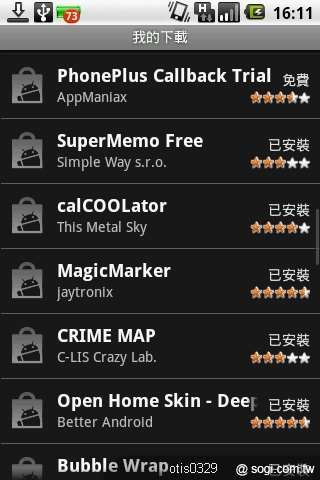 本文章相關圖片