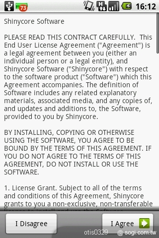 本文章相關圖片