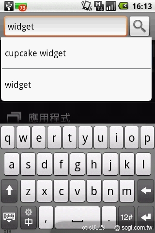 本文章相關圖片