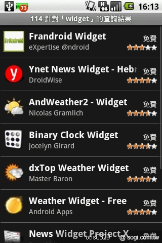 本文章相關圖片