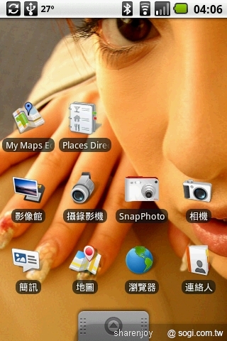 本文章相關圖片