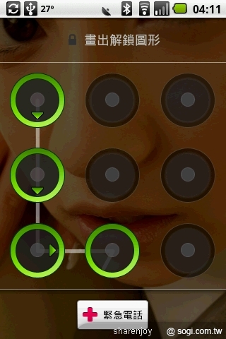 本文章相關圖片