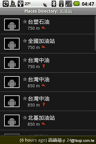 本文章相關圖片