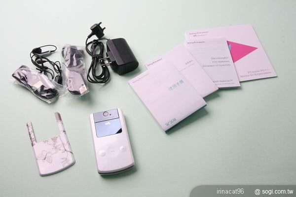 本文章相關圖片