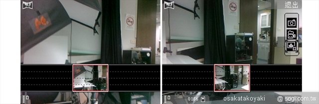 本文章相關圖片