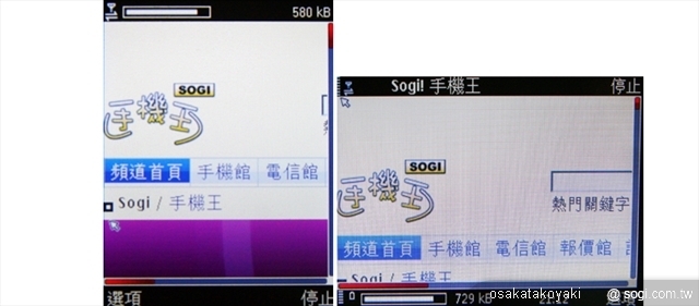 本文章相關圖片