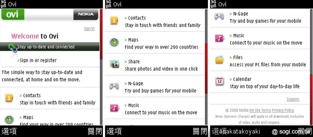 本文章相關圖片