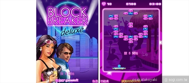 本文章相關圖片