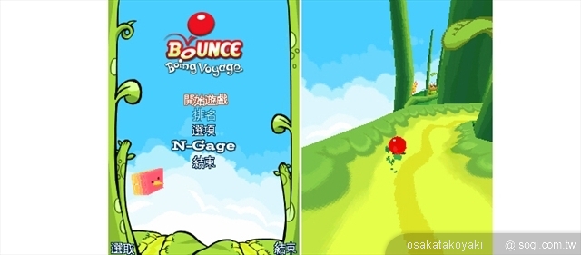 本文章相關圖片