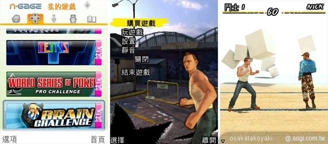 本文章相關圖片