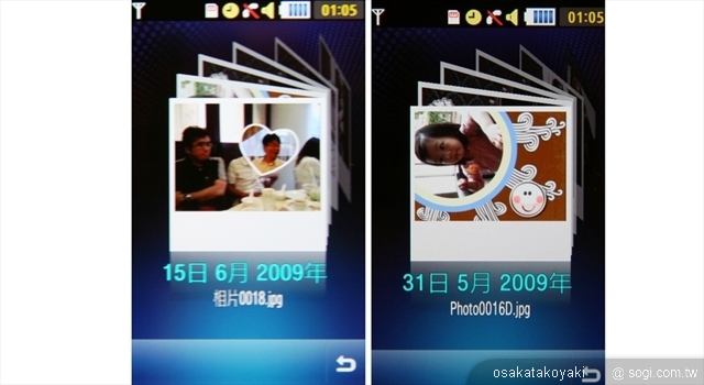 本文章相關圖片