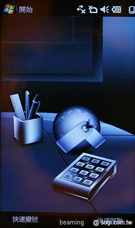 本文章相關圖片