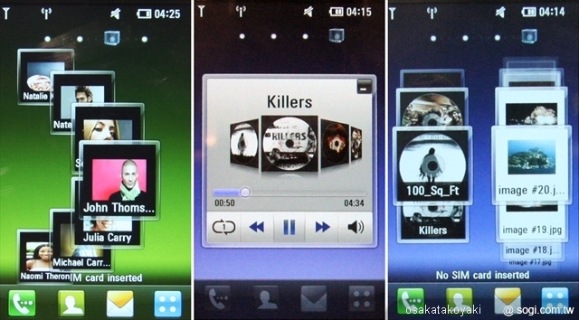 本文章相關圖片
