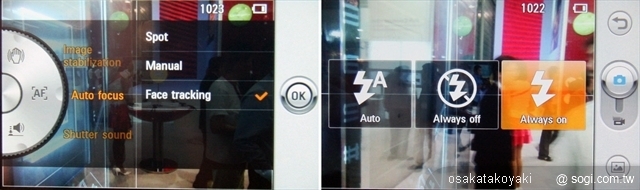 本文章相關圖片