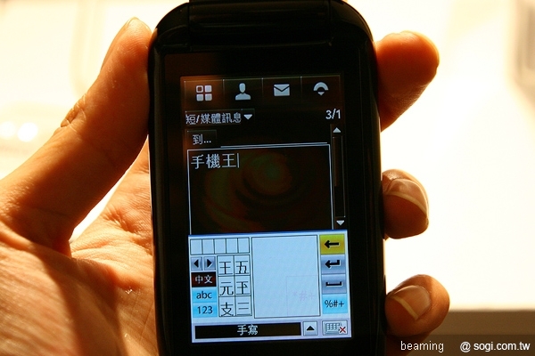 本文章相關圖片