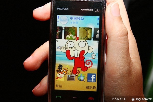 本文章相關圖片