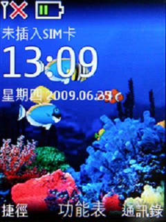 本文章相關圖片