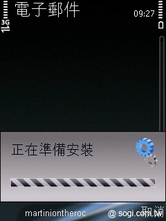 本文章相關圖片