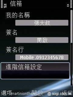 本文章相關圖片