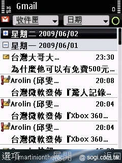 本文章相關圖片