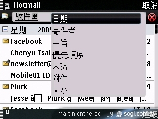 本文章相關圖片