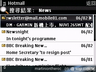 本文章相關圖片