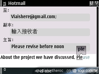 本文章相關圖片