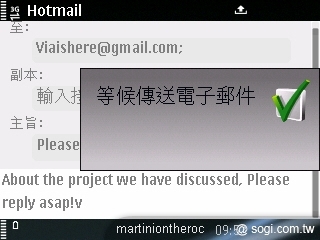 本文章相關圖片