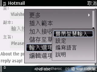 本文章相關圖片