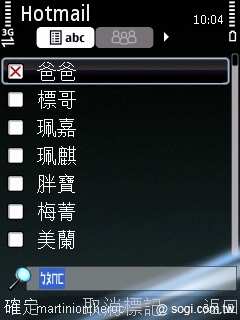 本文章相關圖片