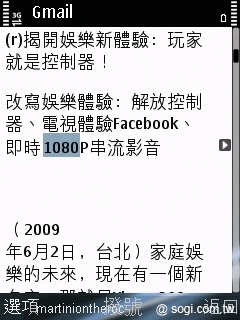 本文章相關圖片