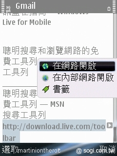 本文章相關圖片