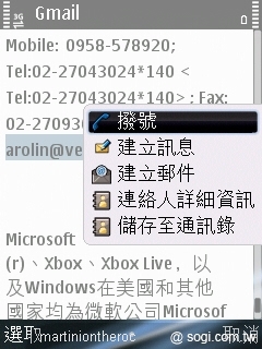 本文章相關圖片
