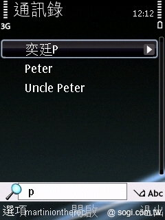 本文章相關圖片