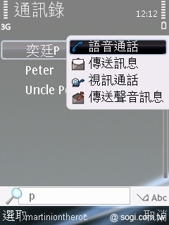 本文章相關圖片