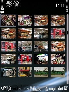 本文章相關圖片