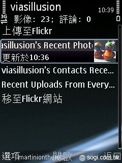 本文章相關圖片