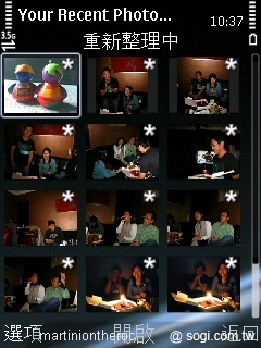 本文章相關圖片