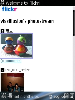 本文章相關圖片