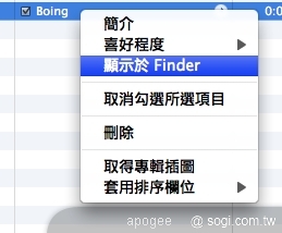 本文章相關圖片