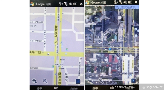 本文章相關圖片