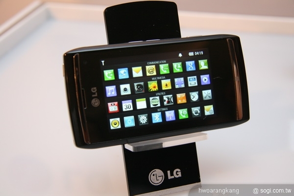 本文章相關圖片