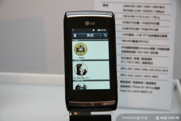 本文章相關圖片