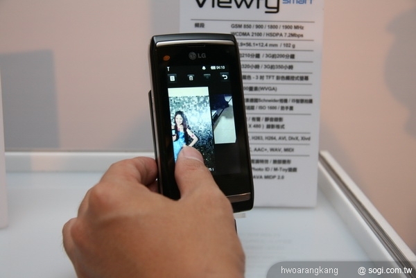 本文章相關圖片