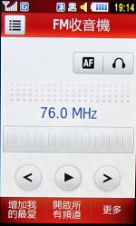 本文章相關圖片