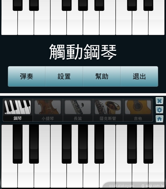 本文章相關圖片