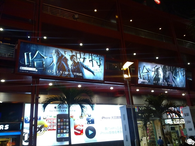 本文章相關圖片