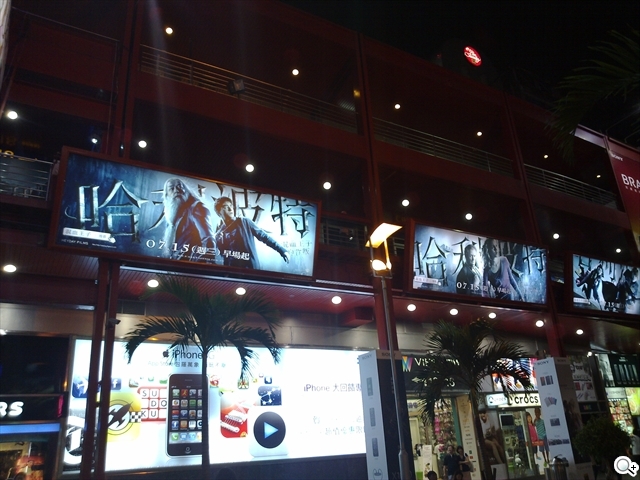 本文章相關圖片