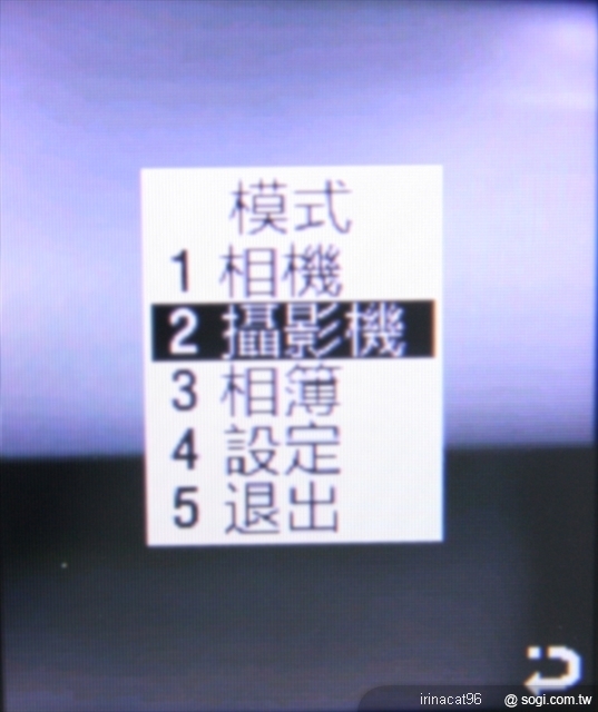 本文章相關圖片